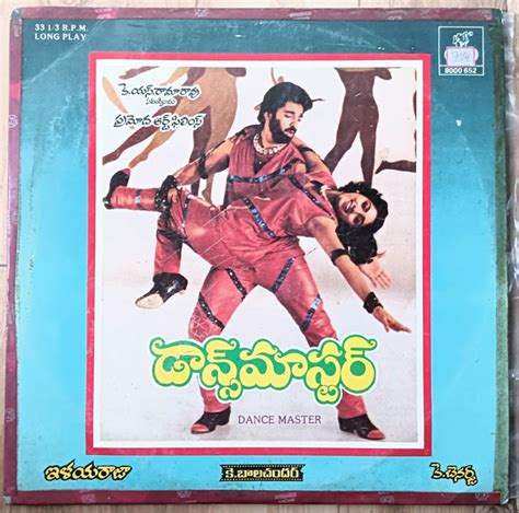 dance master telugu